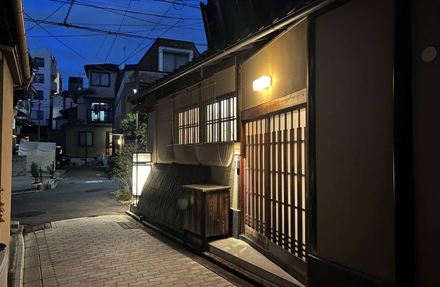 Bairin-an Kiyomizu-tei