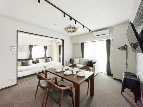 bHOTEL Nagomi - Beautiful 2BR Apt City Center for 10 Ppl