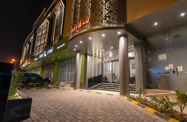 Brzeen Hotel - Riyadh - فندق برزين الرياض