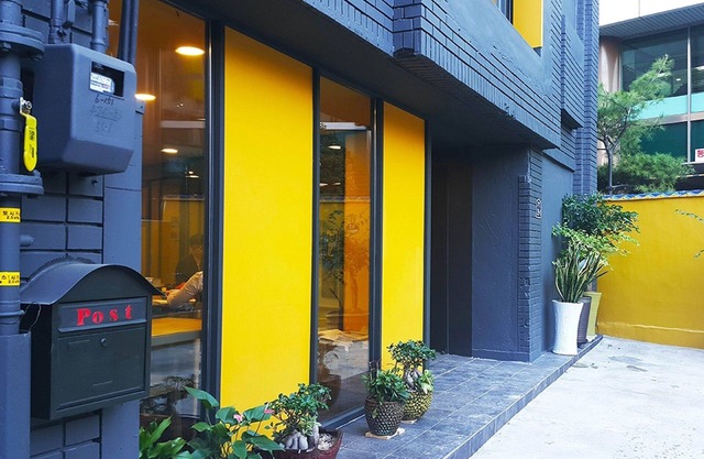 Busan Seri Inn Guest House