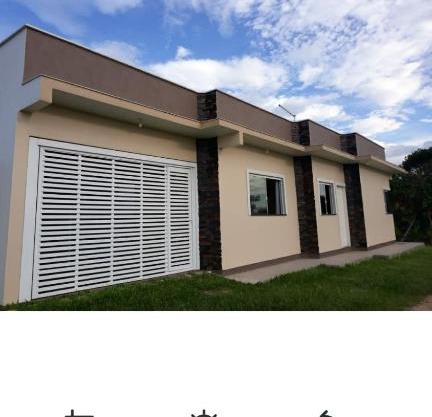 Casa 300 mt da Praia da Vila, Imbituba internacional Ar cond