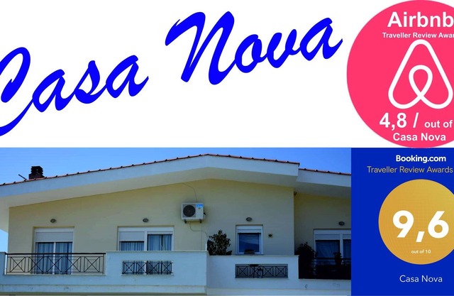 "Casa Nova" en Palio Kavala y sus vacaciones serán inolvidables !!!