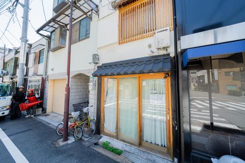 CHANGCHI Homestay Nagaikecho