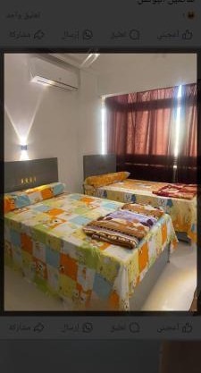 City center NewAswan Aswan 2