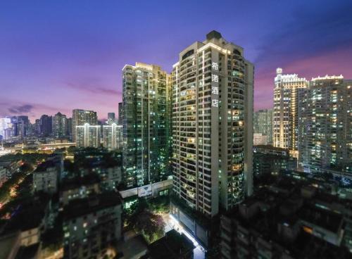 CityNote Hotel - Guangzhou Donghu Metro Station Pearl River Night Tour Dashatou Pier Shop