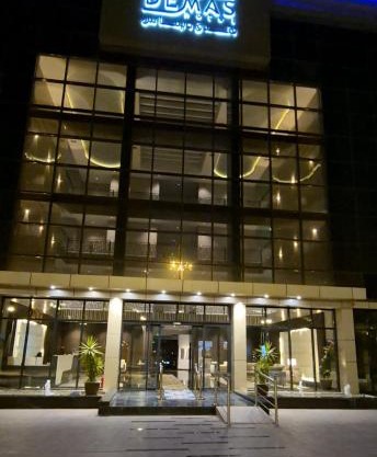 demashotel