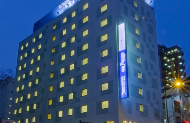 Dormy Inn Hakata Gion Natural Hot Spring