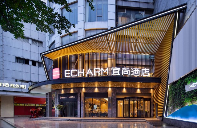 Echarm International Hotel Guangzhou Beijing Road Pedestrian Street Tianzi Wharf Branch