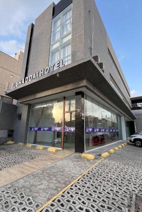 EL SHADDAI HOTEL