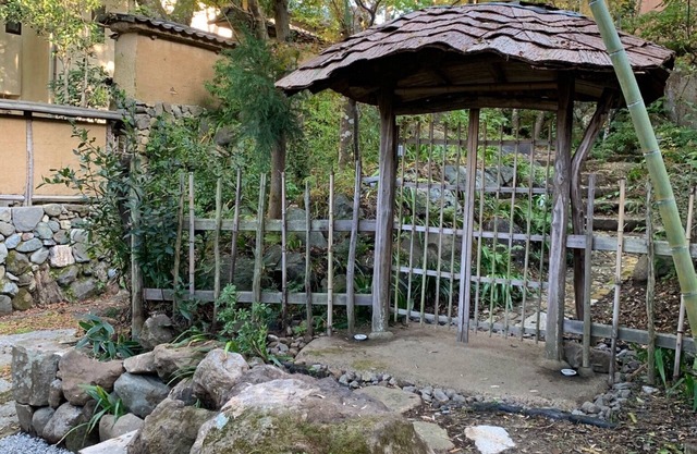 Enjoy Relaxing Praivate Onsen / Ashigarashimo-gun Kanagawa
