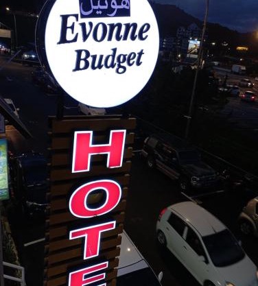 Evonne Budget Hotel