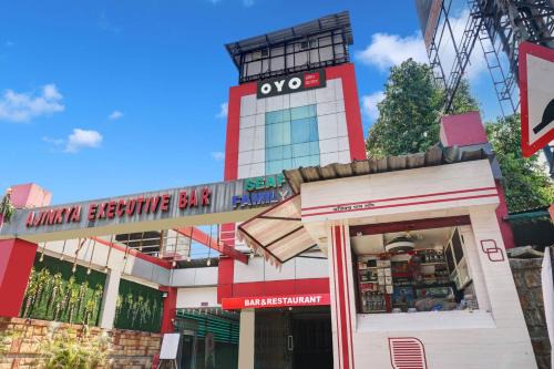 FabHotel Ajinkya Executive