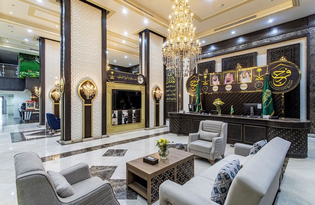 Faraj Al Madina Hotel