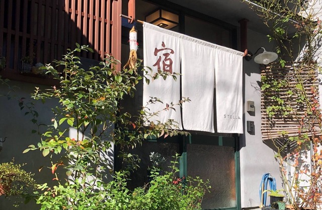 Full charter plan for 4 people / Kanazawa Ishikawa