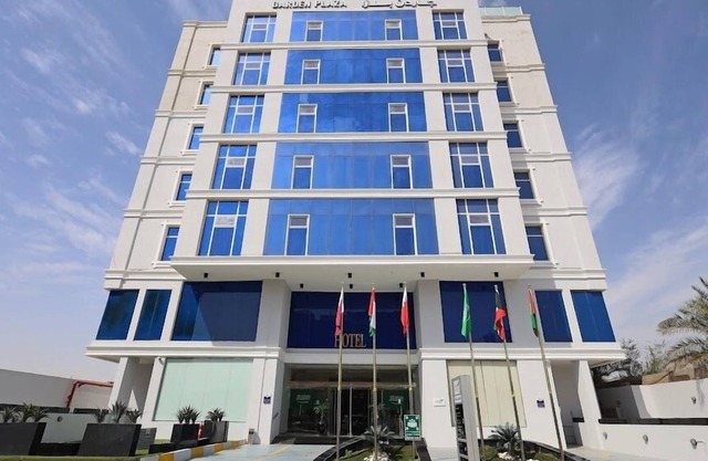 Garden plaza alkhobar