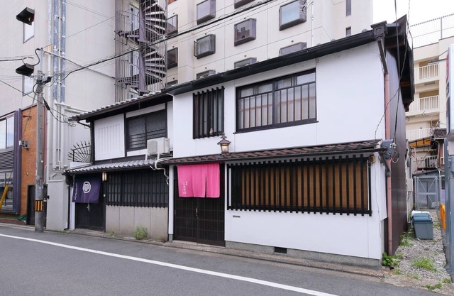 Kyomachiya tradicional, a solo 4 minutos de Kyoto / Gion