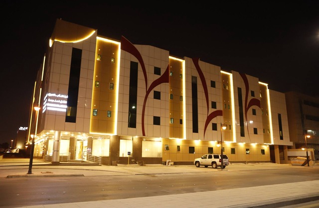 Granada Palace Inn