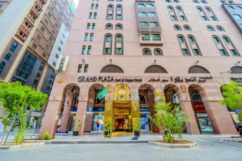 Grand Plaza Badr Al Maqam Fully Renovated