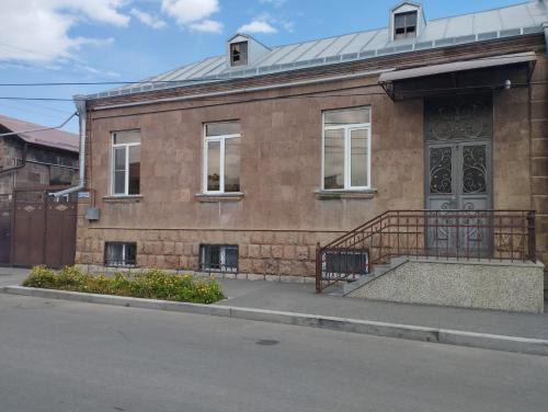 Guest House
