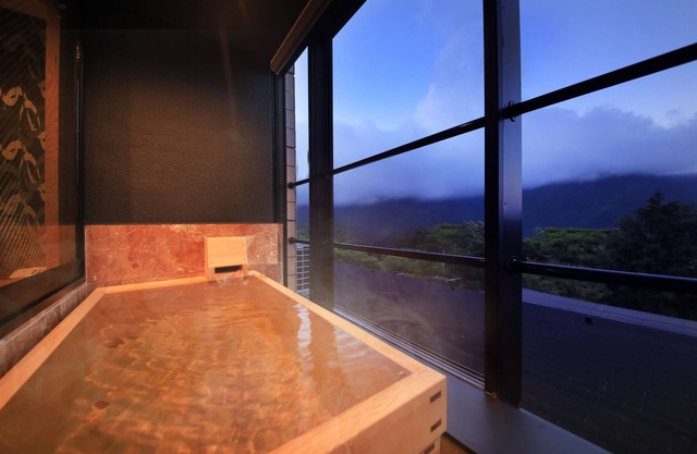 Hakone Bettei Koyoi