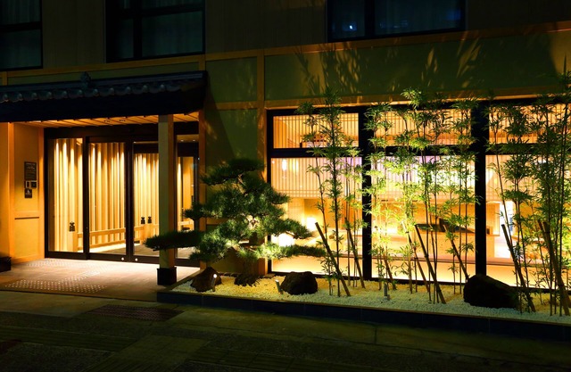 Henn na Hotel Premier Kyoto Gojo Karasuma