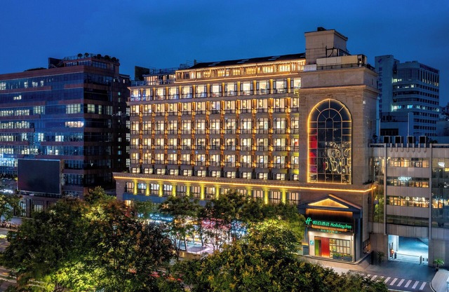 Holiday Inn Hangzhou West Lake By Ihg