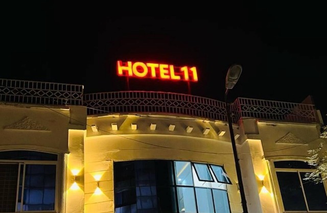 Hotel 11 Islamabad