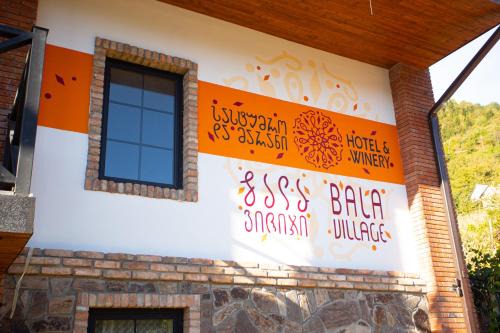 Hotel Bala Village