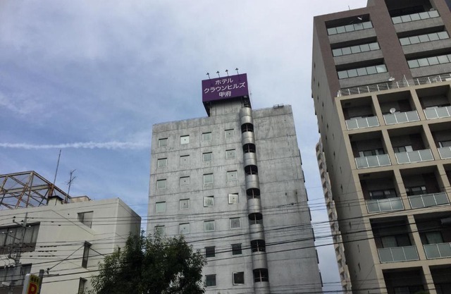 Hotel Crown Hills Kofu