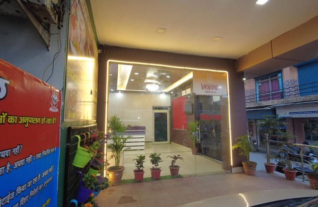 Hotel Devbhoomi Inn