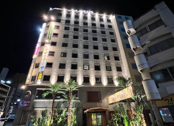 Hotel Lotus Okayama Adult Only