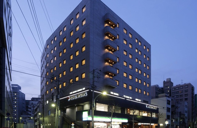 Hotel MyStays Ochanomizu Conference Center