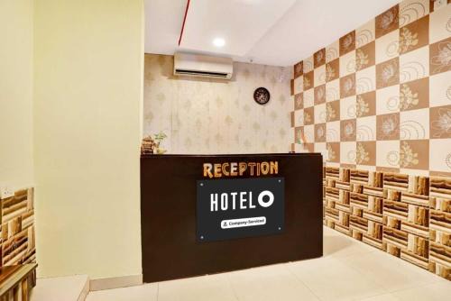 Hotel O Danapur Central Railway Junction Formerly Brij Guest House