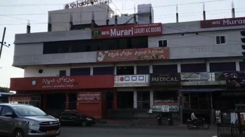 HOTEL O MURARI