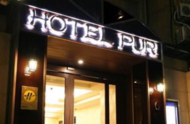 Hotel Puri Ximen Branch