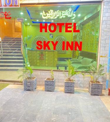 Hotel Sky INN