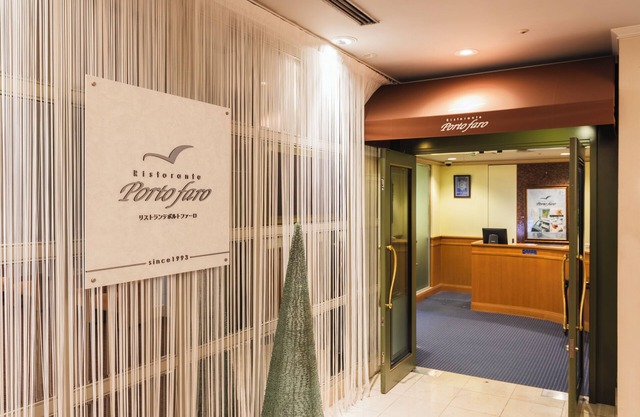 Hotel Sunroute Niigata