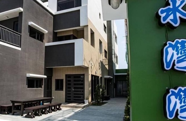 Hsu One One B&B