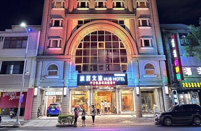 New Image Hotel