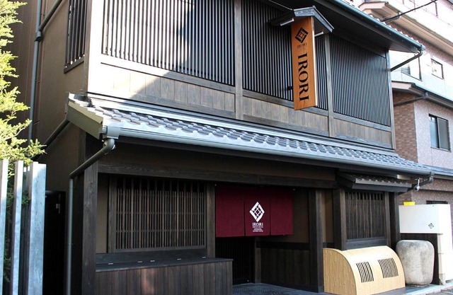 Irori Kyoto Station Higashi-Honganji