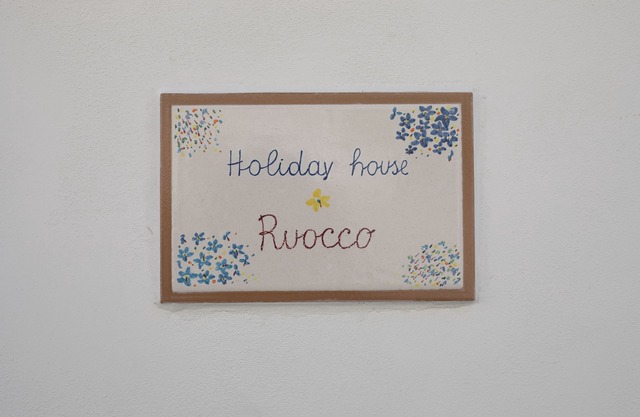 Holiday House Ruocco, casa de vacaciones en la costa de Amalfi con Wi-Fi y A / C