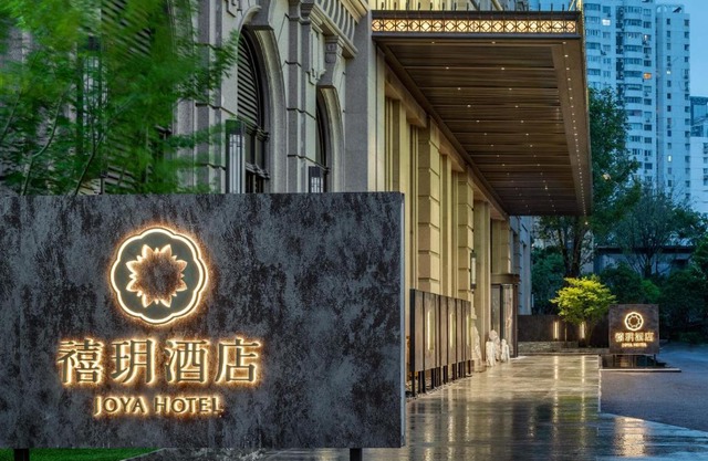Joya Shanghai Xujiahui Hotel