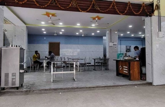 Karthikeya Guest Inn