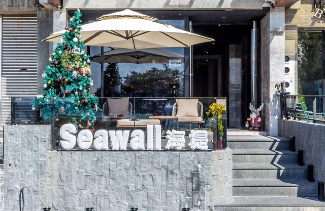 Kenting seawall Inn 112
