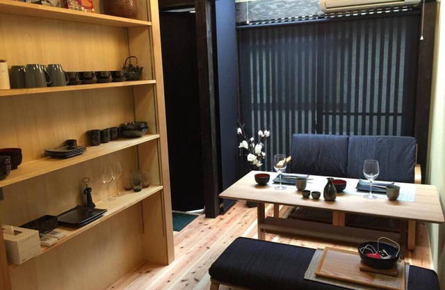 Kikuhama - Encantadora casa artística y moderna