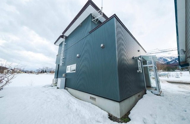 Kirin House