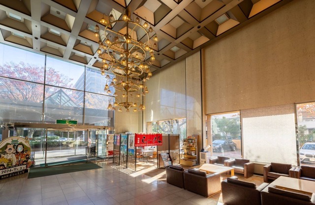 KKR Hotel Nagoya