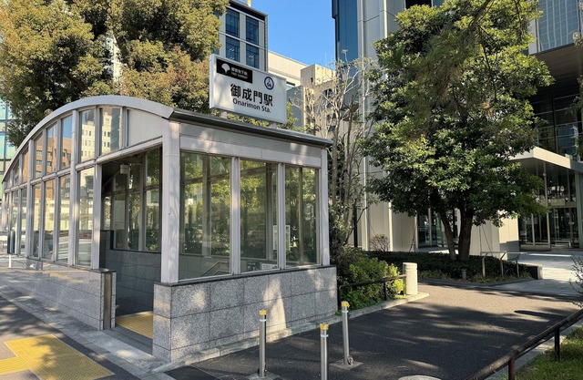 Hotel Wing International Shimbashi Onarimon