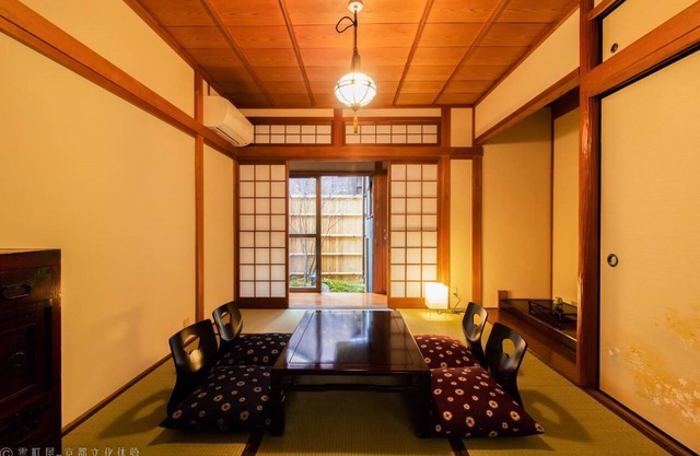 Kumo Machiya estadía Nijojo: Una gran casa cerca de Kyoto famoso castillo Nijo-castillo