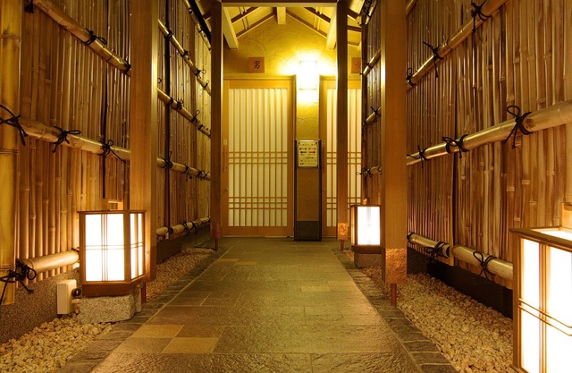 Kyoto Higashiyamasou